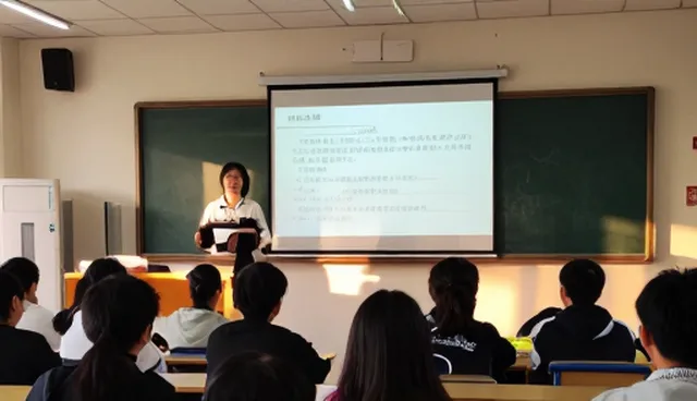 技术培训中教学方法的选型关注点分析